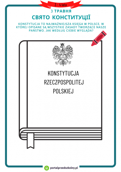 Karta pracy dla 3 i 4 latków na 3 maja - wersją w języku ukraińskim