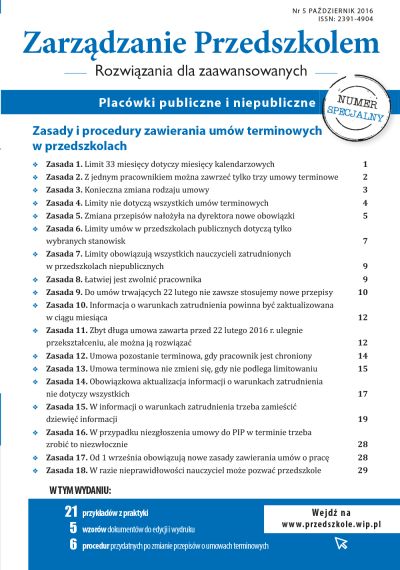 Numer specjalny 5 - Październik 2016 r.