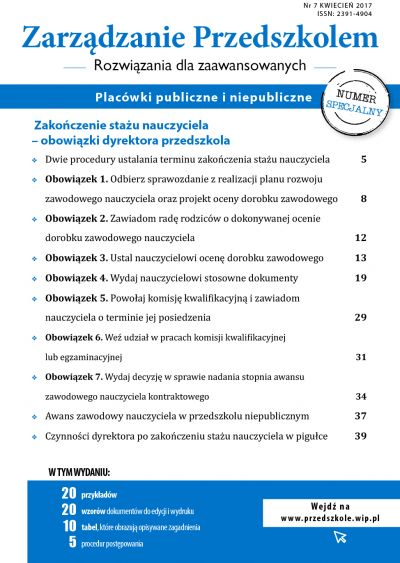 Numer specjalny 7, kwiecień 2017