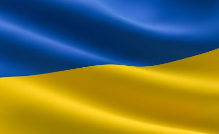 Status dziecka narodowości ukraińskiej w SIO